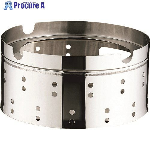 TKG 18-8蛇口付寸胴 専用受け台 45cm用 AUK0106 1個 ■▼139-5739【代引決済不可】【送料都度見積】