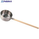 TKG IKD18-8抗菌 水杓子 14cm AMZ0614 1個 ■▼139-5763 【送料都度見積】(3)