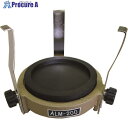 日陶 自動乳鉢アダプター AN-20SS AN-20SS 1個 ■▼147-4774【代引決済不可】【送料都度見積】