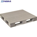 NPC プラスチックパレットAZFD-1111FE 片面四方差し グレ- AZFD-1111FE-GY 1枚 ■▼175-4507【代引決済不可】