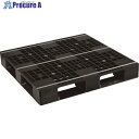 NPC プラスチックパレットAZFD-1111E-RR 片面四方差し 黒 AZFD-1111E-RR-BK 1枚 ■▼175-4528【代引決済不可】