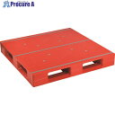NPC プラスチックパレットAZFD-1111FE 片面四方差し レッド AZFD-1111FE-R 1枚 ■▼175-4547【代引決済不可】