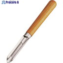 TKG サンクラフト木柄たて型ピーラーFS-11 BKW22 1個 ■▼186-2643【代引決済不可】【送料都度見積】(3)