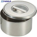 TKG SA18-8丸バター入 18cm ABT46018 1個 ■▼186-3837 【送料都度見積】