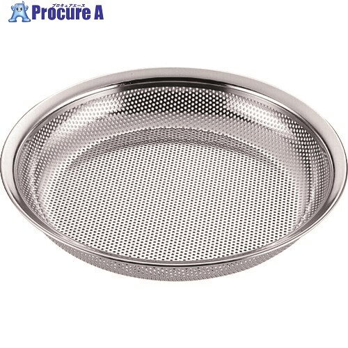 TKG 18-8HACCPパンチング盆ざるボール 18cm ABCD002 1個 ■▼186-3880 【送料都度見積】