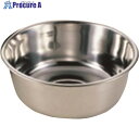 TKG 18-0洗桶 30cm AAL05030 1個 ■▼186-3910 【送料都度見積】