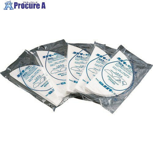 TKG コスター アルミオイルポット用 油こし紙 (1組100枚単位) AOI11 1個 ■▼186-4100【代引決済不可】【送料都度見積】