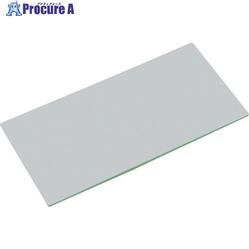 TKG 住友 カラーソフトまな板 厚さ8mmタイプ CS-535 ブルー AMN9322 1個 ■▼186-5689 【送料都度見積】