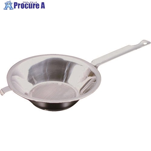 TKG 18-8替網式油こし No.5 AAB03005 1個 ■▼186-7017【代引決済不可】【送料都度見積】