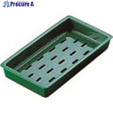TKG 若泉漆器 PPネタ受け グリーン(水受け付) 小 O-2-28 ANT0901 1個 ■▼186-7248【代引決済不可】【送料都度見積】