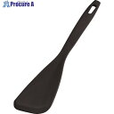 TKG アルティス ホームシェフ キッチンヘラ ブラック BKH0503 1個 ■▼186-7338【代引決済不可】【送料都度見積】