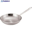TKG トリノ フライパン 18cm AHLT901 1個 ■▼186-8756【代引決済不可】【送料都度見積】