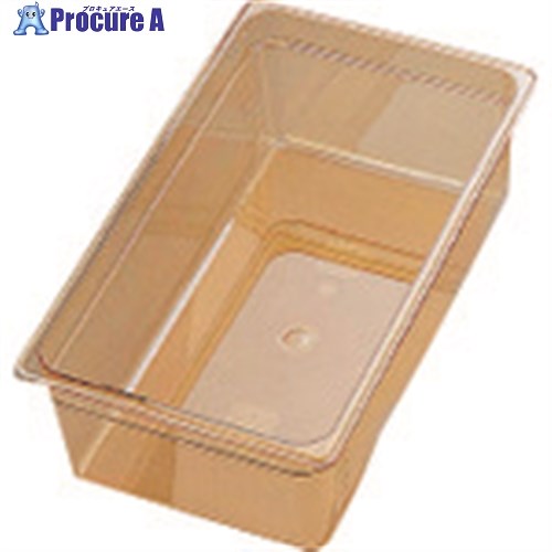 TKG キャンブロ・ホットパン 16HP 1/1 150mm AHT31013 1個 ■▼186-8758【代引決済不可】【送料都度見積】