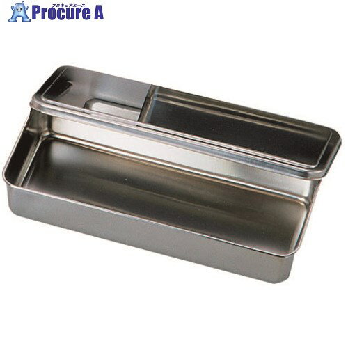 TKG SA18-8調味料入蓋付バット 3型 AHT41 1個 ■▼186-8793 【送料都度見積】