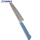 TKG マスターコック 抗菌カラー庖丁ペティナイフ MCPK-150 ブルー AMSE2154A 1個 ■▼186-8828 【送料都度見積】(3)