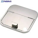 TKG YUKIWA ポリカーボ深型角キッチンポット用 割蓋 13.5cm AKK5003 1個 ■▼187-0274 【送料都度見積】