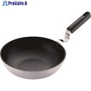 TKG アルミキャスト スウィングパン いため鍋 28cm ASI8401 1個 ■▼187-0484【代引決済不可】【送料都度見積】
