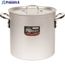 TKG ホクア アルミ プロセレクト 寸胴鍋(目盛付) 24cm AZV6224 1個 ■▼187-0503【代引決済不可】【送料都度見積】