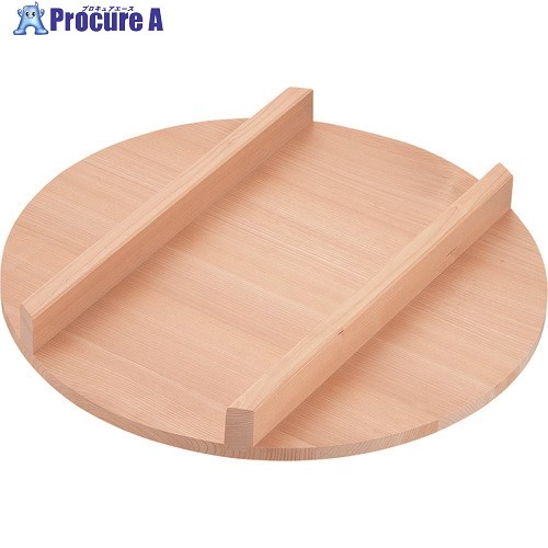TKG 雅うるし工芸 木製 飯台用蓋(サワラ材) 66cm用 BHV03066 1個 ■▼187-0515【代引決済不可】【送料都度見積】(3)