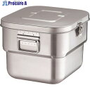 TKG オオイ金属 ステン マイルドボックスS 14L SMB-14CM クリップ付 ABTI002 1個 ■▼187-1836【代引決済不可】【送料都度見積】