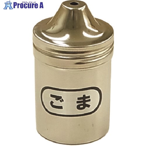 TKG SA18-8調味缶 小 ごま缶 BTY02007 1個 ■▼187-2238【代引決済不可】【送料都度見積】