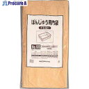 TKG ばんじゅう用内袋 (100枚入) No.105 イエロー ABVA907 1個 ■▼187-3356 【送料都度見積】(3)