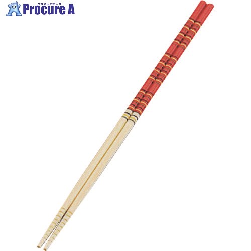 TKG 松尾物産 竹製 歌舞伎菜箸 赤 33cm ASI22033 1個 ■▼187-3639 【送料都度見積】