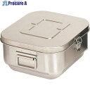 TKG オオイ金属 ステン マイルドボックスS 7L SMB-07CM クリップ付 ABTH702 1個 ■▼187-4994【代引決済不可】【送料都度見積】