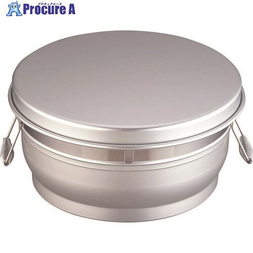 TKG オオイ金属 アルマイト炊飯二重食缶 264-C (15l) ASY722 1個 ■▼187-5188 【送料都度見積】