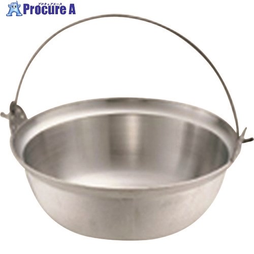 TKG ナカオ アルミイモノ 吊付円付鍋 30cm AEV12030 1個 ■▼187-6496【代引決済不可】【送料都度見積】