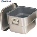 TKG オオイ金属 ステン マイルドボックスS 14L SMB-14FM テフロン加工 ABTI003 1個 ■▼187-6534【代引決済不可】【送料都度見積...