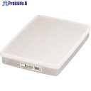 TKG エンテック ハイパック 角型 S-133 AHI02133 1個 ■▼187-8158【代引決済不可】【送料都度見積】