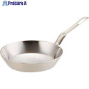 TKG SAスーパーデンジ フライパン 30cm AHLD6030 1個 ■▼187-8165【代引決済不可】【送料都度見積】