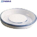 TKG ワールドヴィジョン セラミックおろし器 小 BOL40003 1個 ■▼187-8505【代引決済不可】【送料都度見積】(3)