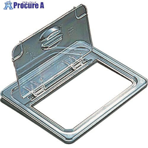 TKG キャンブロ・フードパン用フリップリッド 30CWL 1/3用 AHC362 1個 ■▼187-9692 【送料都度見積】