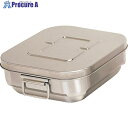 TKG オオイ金属 ステン マイルドボックス 4L SMB-04M クリップなし ABTH801 1個 ■▼187-9704【代引決済不可】【送料都度見積】