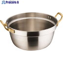 TKG SAスーパーデンジ 円付鍋 39cm ADV03039 1個 ■▼187-9753【代引決済不可】【送料都度見積】