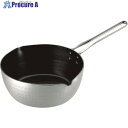 TKG 共柄厚板 アルミテフロン雪平鍋 21cm AYK7305 1個 ■▼187-9898【代引決済不可】【送料都度見積】