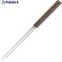 TKG インテックカネキ 歌舞伎調 盛箸 黒金茶 180mm BML1103 1個 ■▼188-0025【代引決済不可】【送料都度見積】