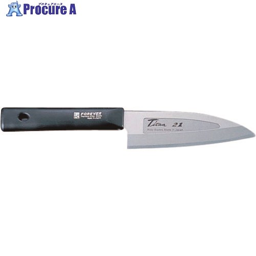 TKGフォーエバー銀チタン小出刃庖...