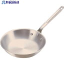 TKG AKAO(アカオ) アルミDONフライパン 30cm AHL24030 1個 ■▼188-5149 【送料都度見積】