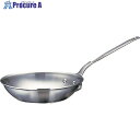 TKG ホクア アルミ プロマイスターBC フライパン 30cm AHLI530 1個 ■▼188-5161 【送料都度見積】