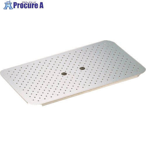 TKG KOINU 18-8ホテルパン 目皿 1/2用 AHT25004 1個 ■▼188-5649【代引決済不可】【送料都度見積】