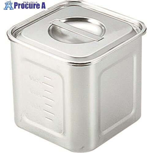 TKG SAモリブデン深型角キッチンポット 8cm AKK05008 1個 ■▼188-5678【代引決済不可】【送料都度見積】