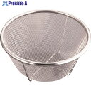 TKG リトルウッド 18-8 エイブルミニザル (14メッシュ) 15cm AMNC402 1個 ■▼188-6408【代引決済不可】【送料都度見積】