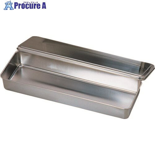 TKG SA18-8調味料入蓋付バット 4長型 AHT42 1個 ■▼188-6809 【送料都度見積】