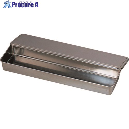 TKG SA18-8調味料入蓋付バット 5長型 AHT44 1個 ■▼188-6846 【送料都度見積】