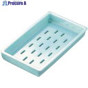 TKG 若泉漆器 ABSネタ受け 青磁(水受け付) 大 O-2-31 ANT1002 1個 ■▼188-6929【代引決済不可】【送料都度見積】