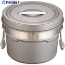 TKG オオイ金属 段付二重食缶(内外超硬質ハードコート) 245-H (6l) ASY58245 1個 ■▼188-7559 【送料都度見積】