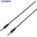 ELECOM オーディオ直径3.5AUXケーブル(ストレート-ストレート) AX-35M10BK 1本 ■▼203-7574【代引決済不可】